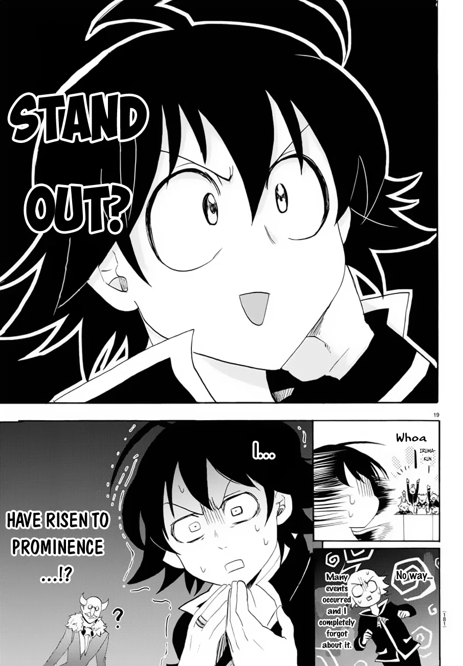 Anime – Welcome to Demon School! Iruma-kun Chapter 37 – Page 17