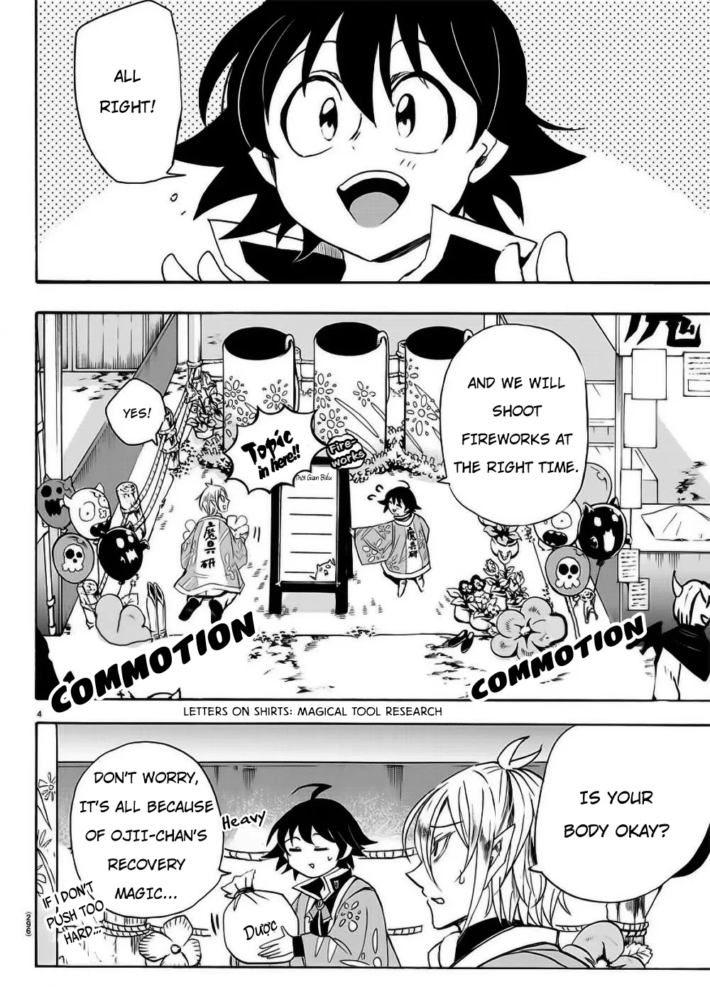 Anime – Welcome to Demon School! Iruma-kun Chapter 36 – Page 5