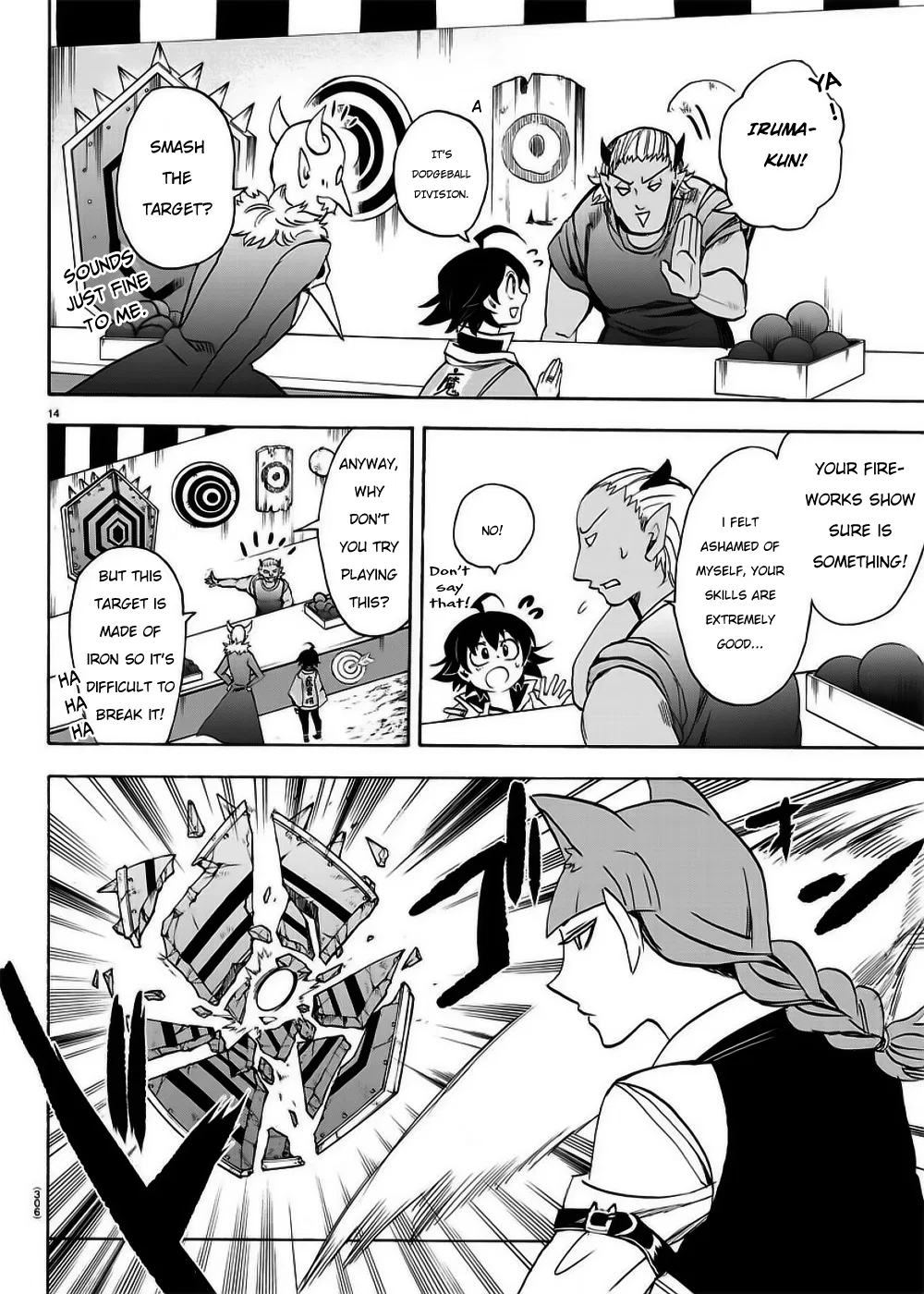 Anime – Welcome to Demon School! Iruma-kun Chapter 36 – Page 15
