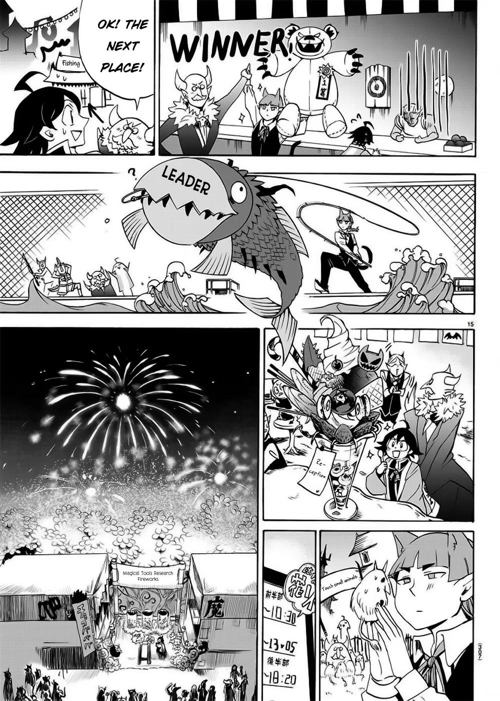 Anime – Welcome to Demon School! Iruma-kun Chapter 36 – Page 16