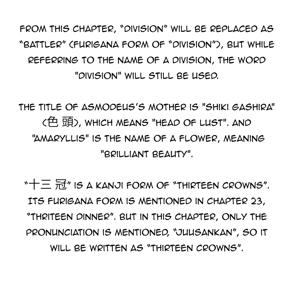 Anime – Welcome to Demon School! Iruma-kun Chapter 36 – Page 22