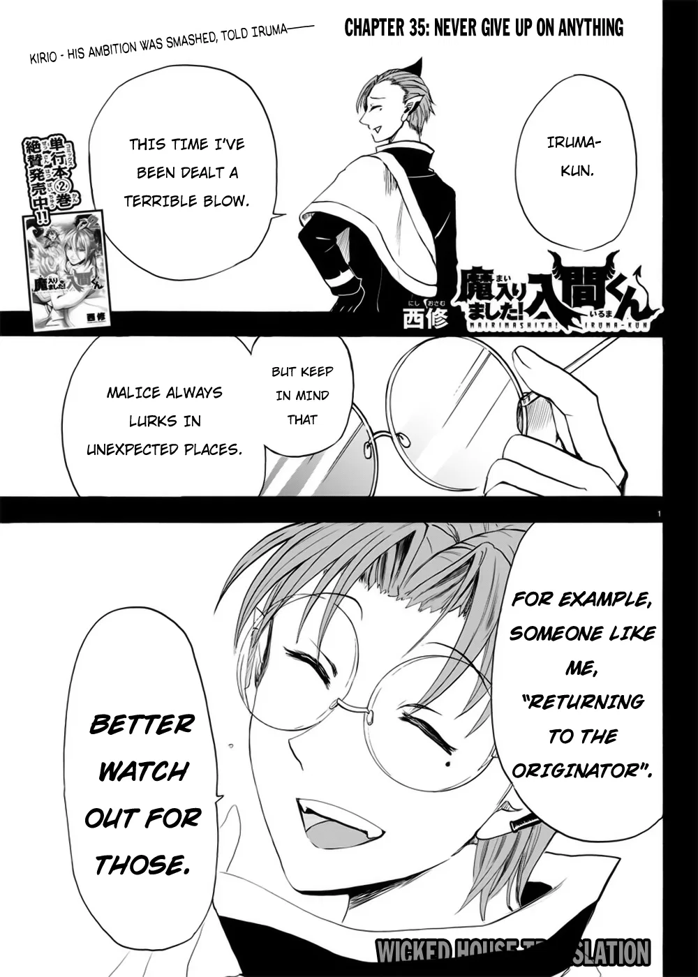 Anime – Welcome to Demon School! Iruma-kun Chapter 35 – Page 2