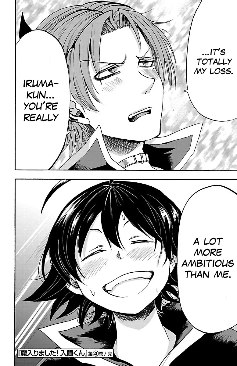 Anime – Welcome to Demon School! Iruma-kun Chapter 34 – Page 20