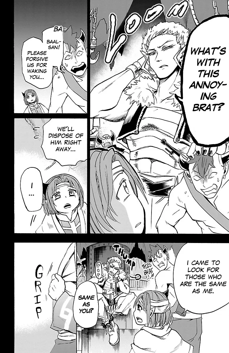 Anime – Welcome to Demon School! Iruma-kun Chapter 33 – Page 5
