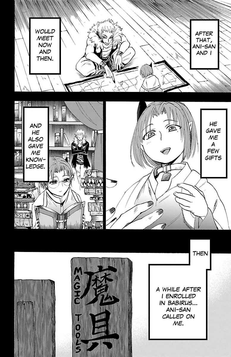 Anime – Welcome to Demon School! Iruma-kun Chapter 33 – Page 11