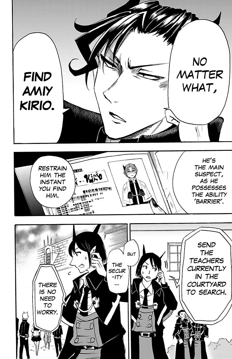 Anime – Welcome to Demon School! Iruma-kun Chapter 31 – Page 11
