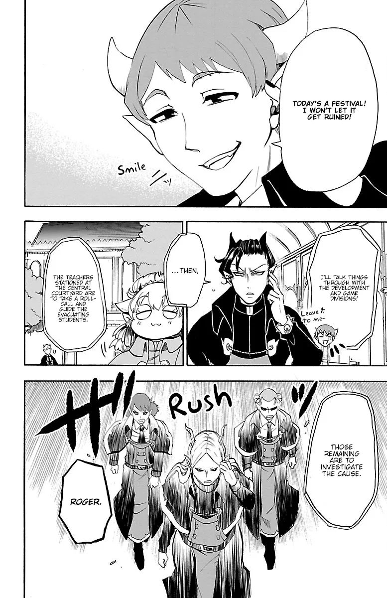 Anime – Welcome to Demon School! Iruma-kun Chapter 30 – Page 11
