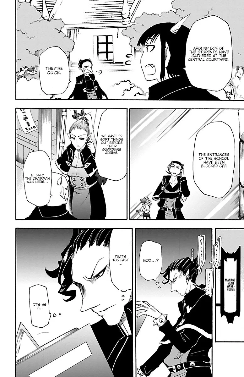 Anime – Welcome to Demon School! Iruma-kun Chapter 30 – Page 13