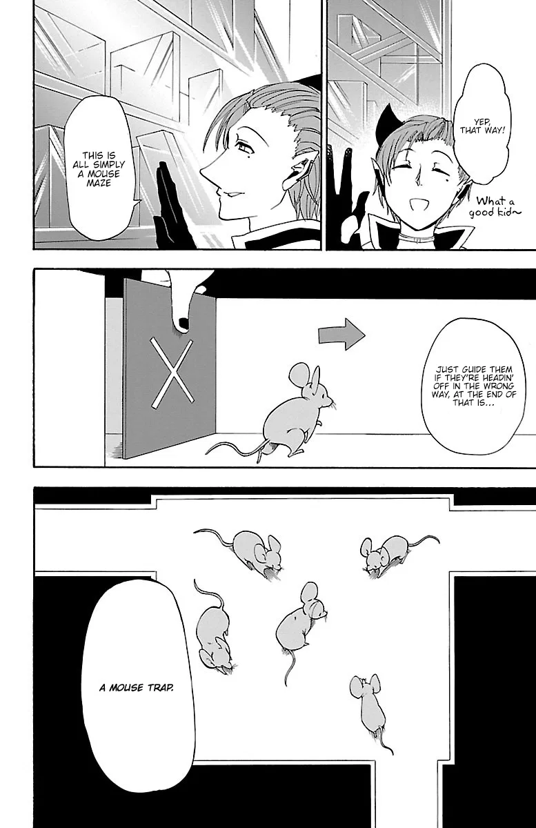 Anime – Welcome to Demon School! Iruma-kun Chapter 30 – Page 17