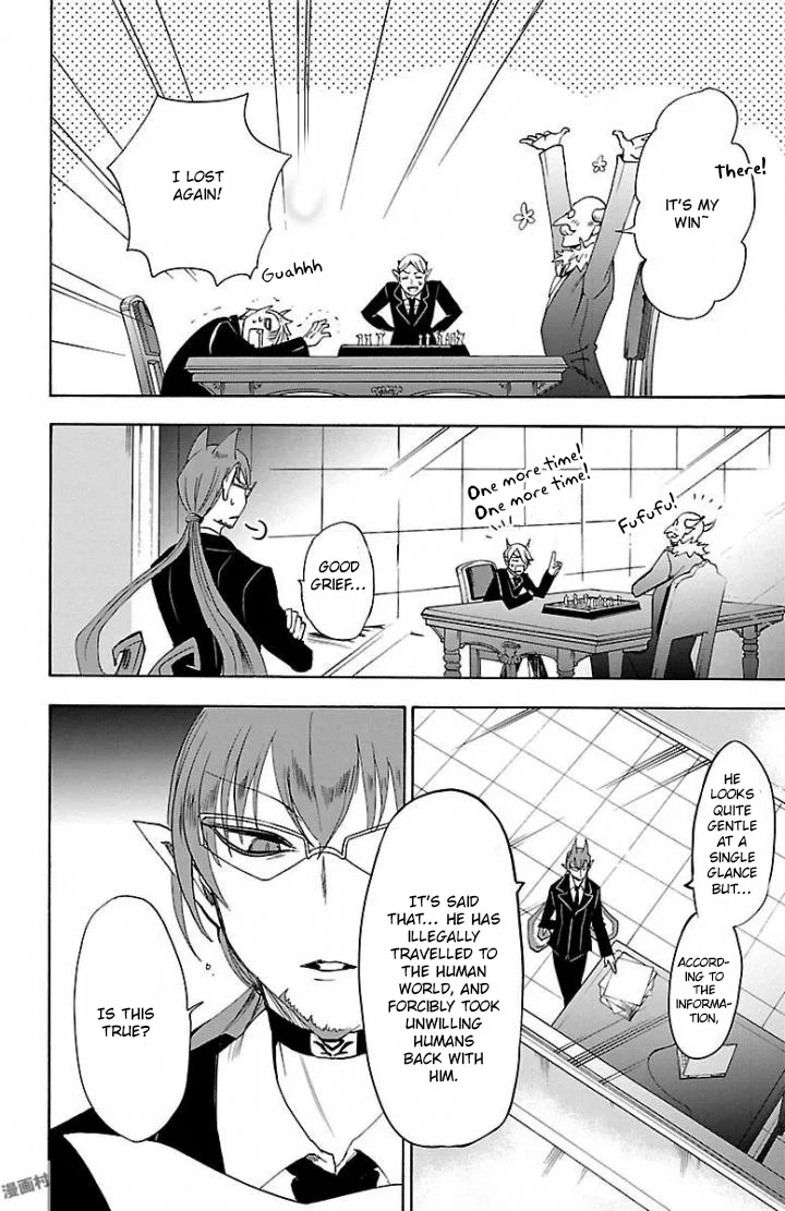 Anime – Welcome to Demon School! Iruma-kun Chapter 29 – Page 3