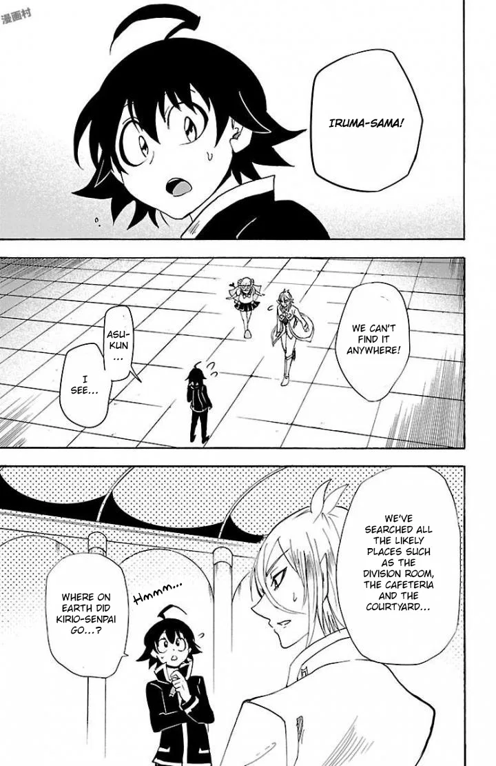 Anime – Welcome to Demon School! Iruma-kun Chapter 29 – Page 8