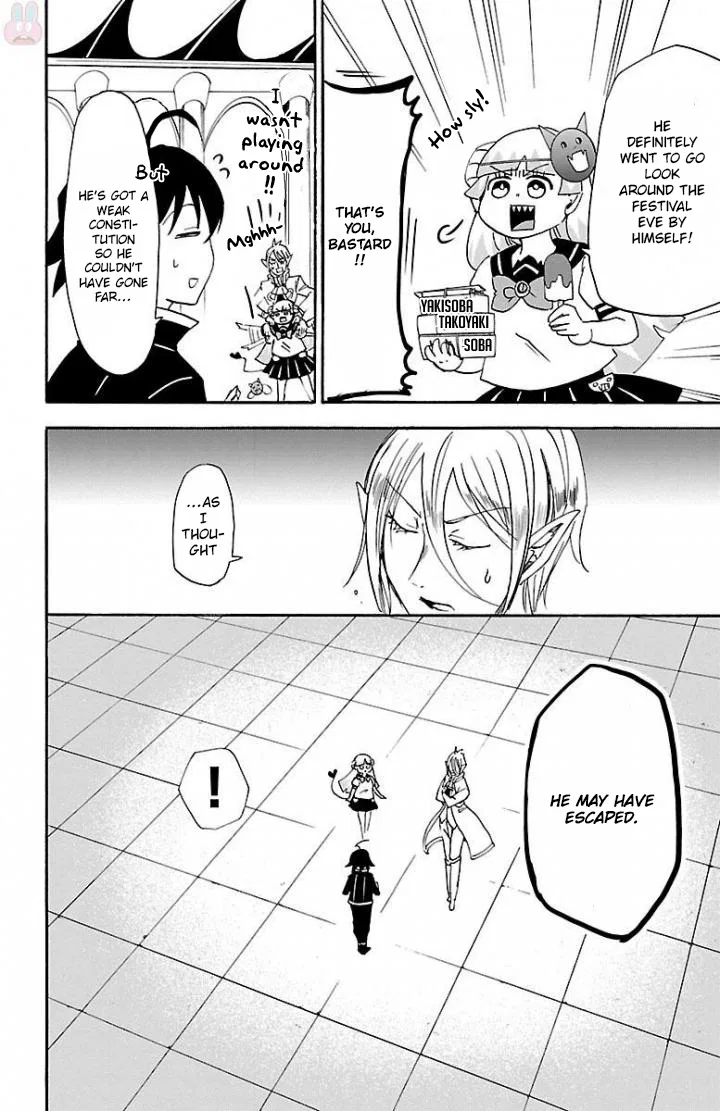 Anime – Welcome to Demon School! Iruma-kun Chapter 29 – Page 9