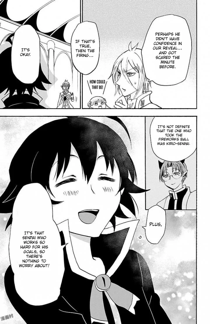 Anime – Welcome to Demon School! Iruma-kun Chapter 29 – Page 10
