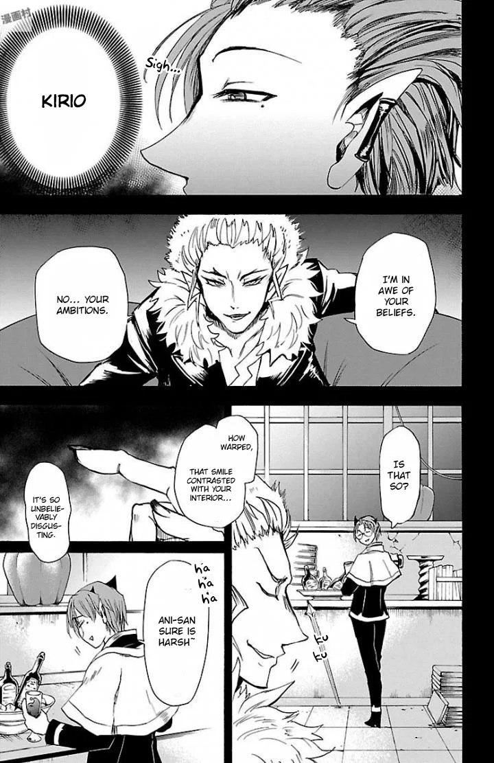 Anime – Welcome to Demon School! Iruma-kun Chapter 29 – Page 12