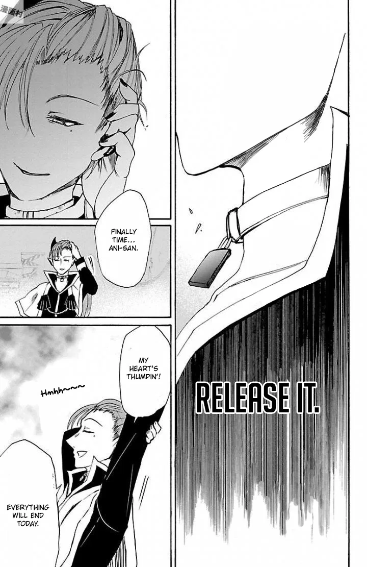 Anime – Welcome to Demon School! Iruma-kun Chapter 29 – Page 14