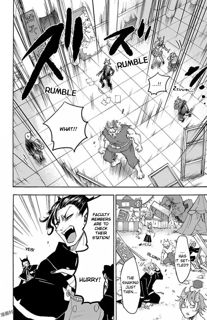 Anime – Welcome to Demon School! Iruma-kun Chapter 29 – Page 18
