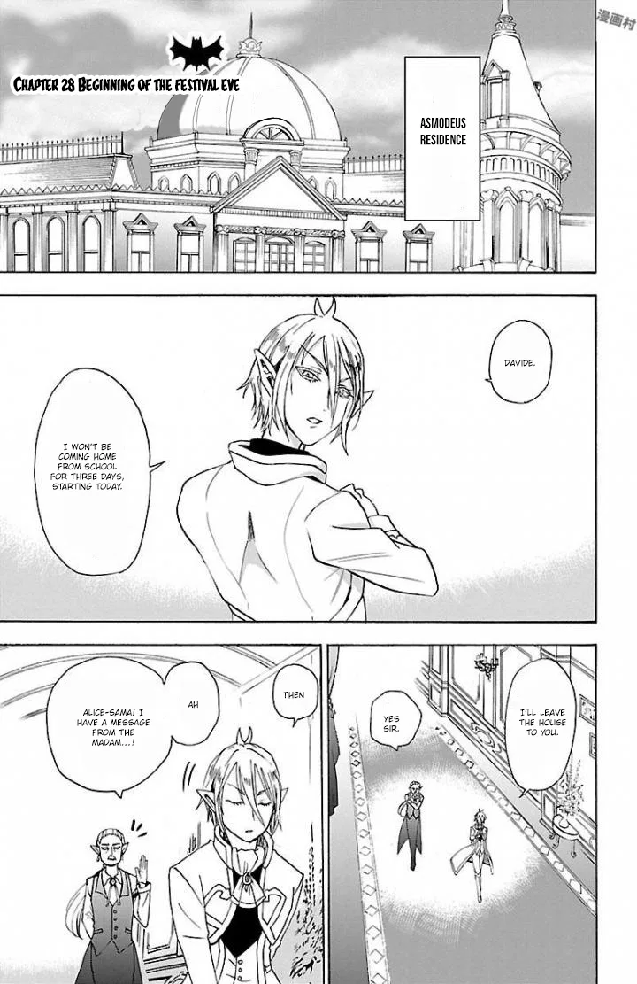 Anime – Welcome to Demon School! Iruma-kun Chapter 28 – Page 2