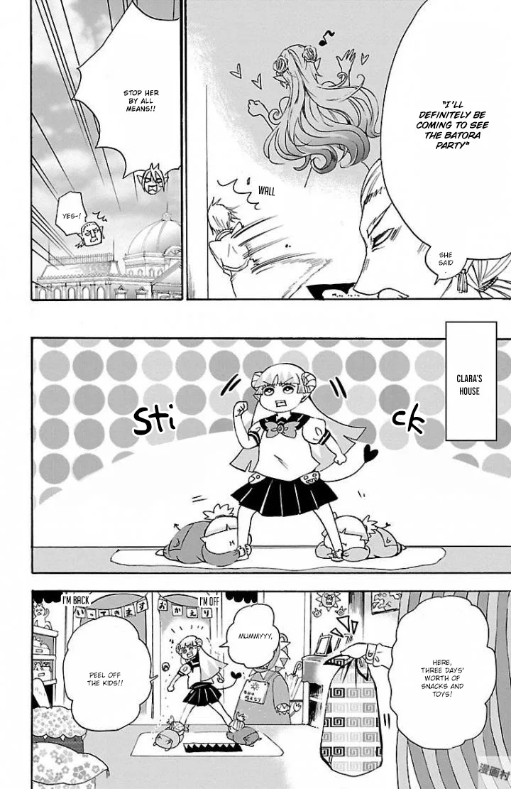 Anime – Welcome to Demon School! Iruma-kun Chapter 28 – Page 3