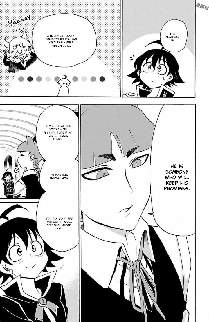 Anime – Welcome to Demon School! Iruma-kun Chapter 28 – Page 6