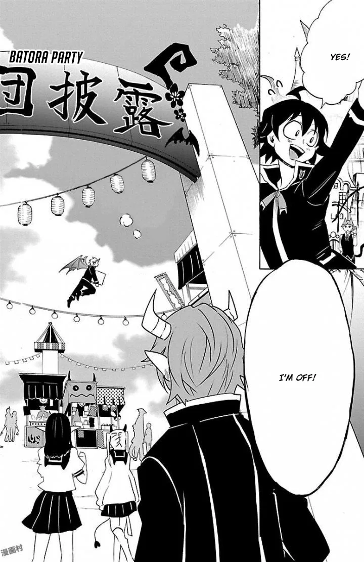 Anime – Welcome to Demon School! Iruma-kun Chapter 28 – Page 7