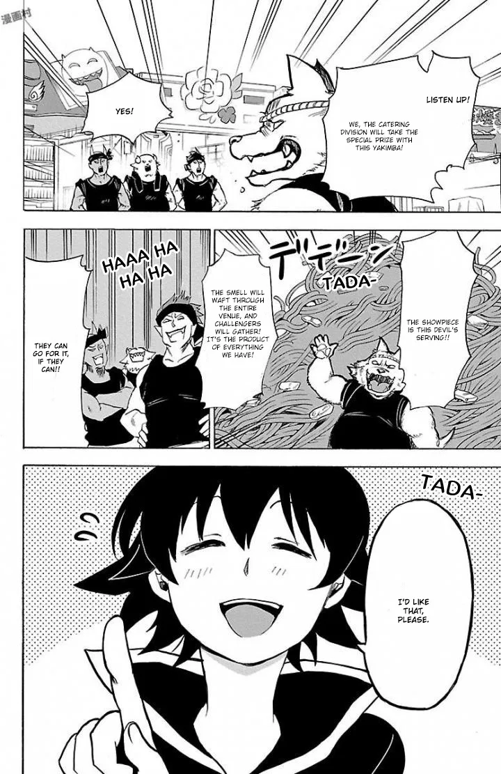Anime – Welcome to Demon School! Iruma-kun Chapter 28 – Page 9