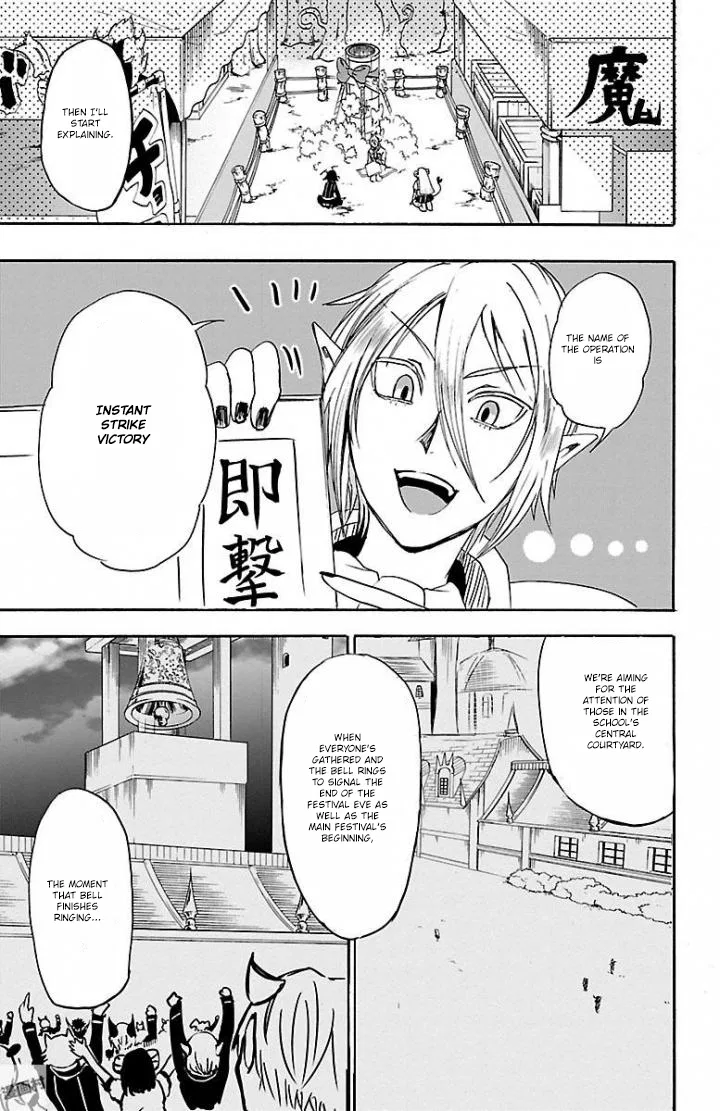 Anime – Welcome to Demon School! Iruma-kun Chapter 28 – Page 14