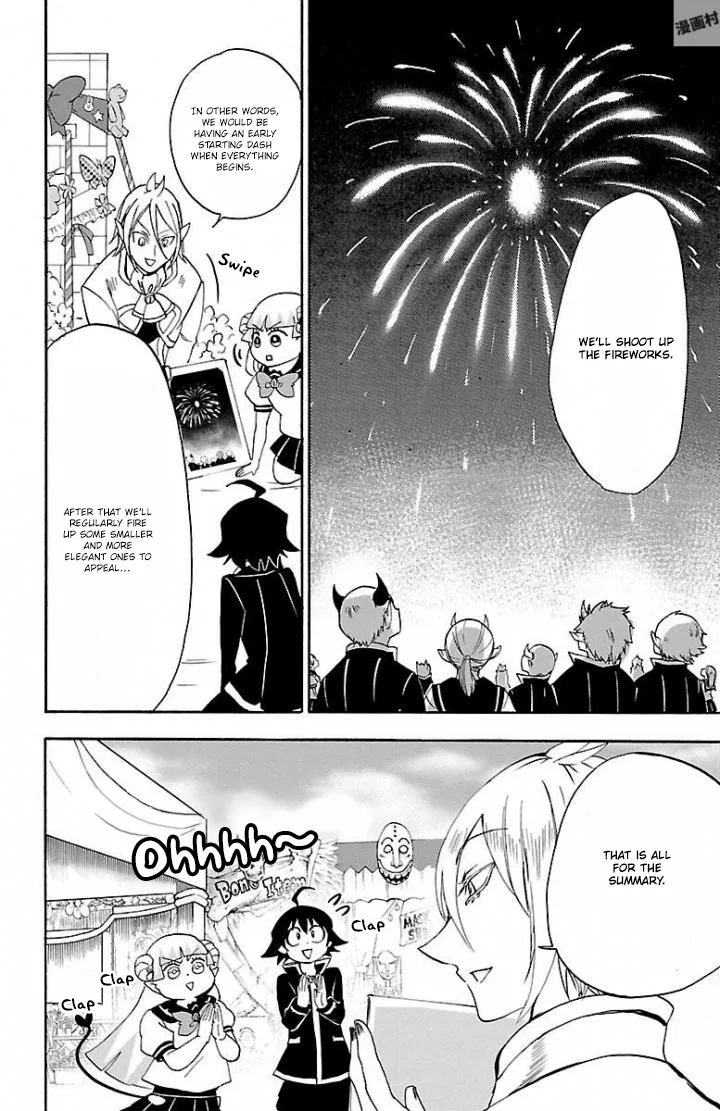 Anime – Welcome to Demon School! Iruma-kun Chapter 28 – Page 15