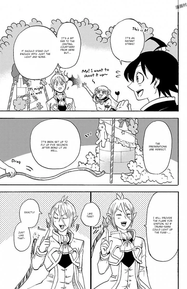 Anime – Welcome to Demon School! Iruma-kun Chapter 28 – Page 16