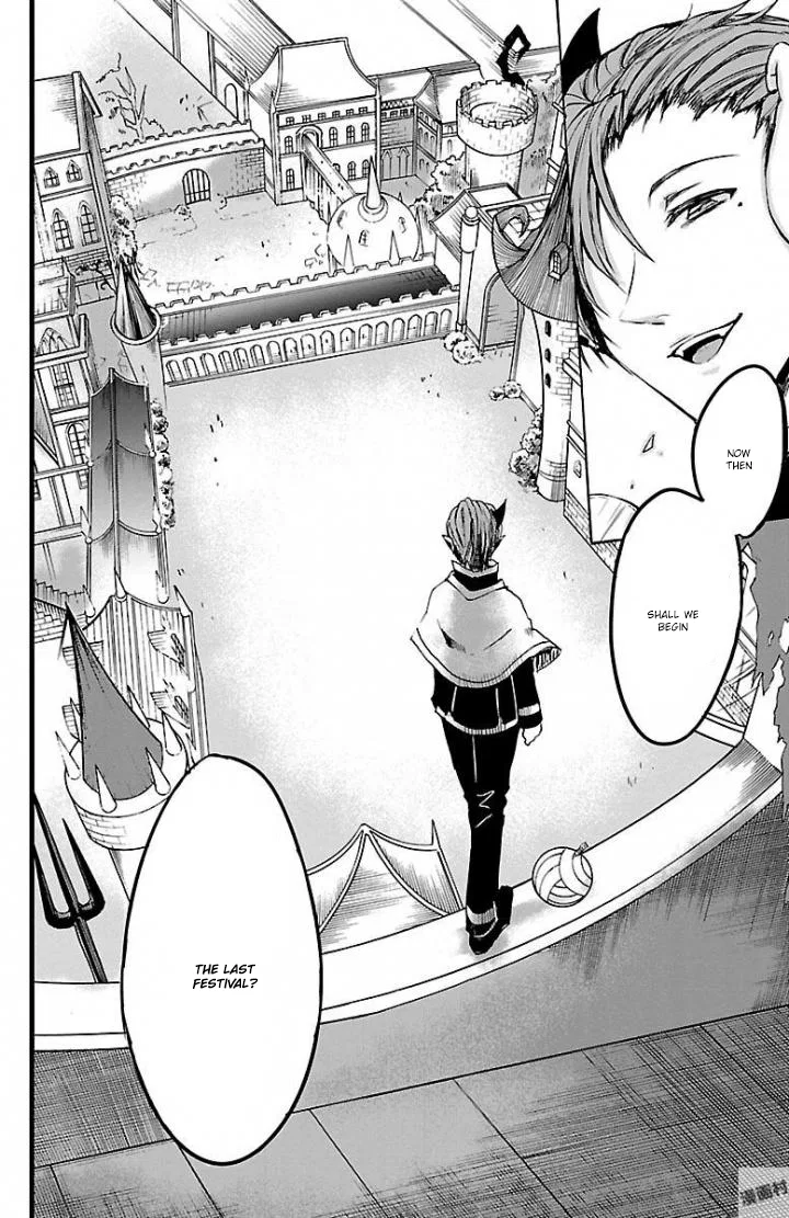 Anime – Welcome to Demon School! Iruma-kun Chapter 28 – Page 21