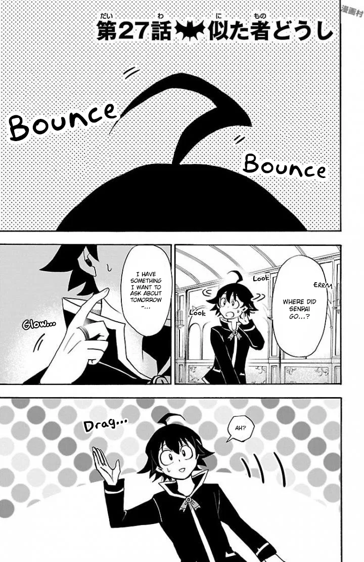 Anime – Welcome to Demon School! Iruma-kun Chapter 27 – Page 2