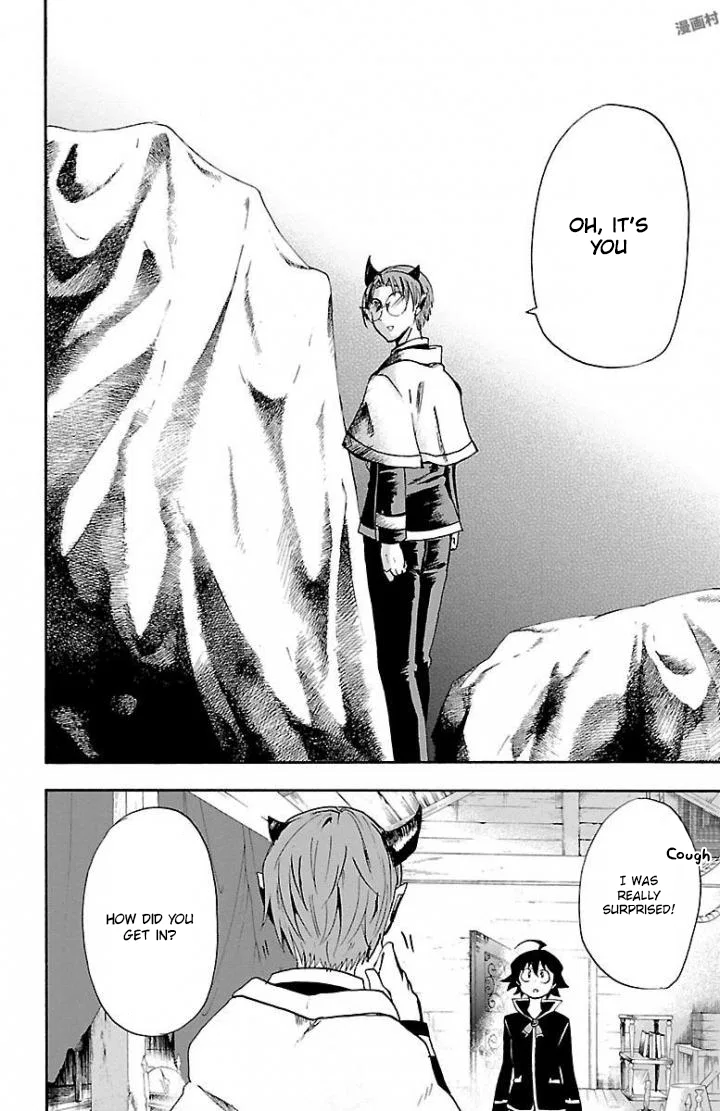 Anime – Welcome to Demon School! Iruma-kun Chapter 27 – Page 5