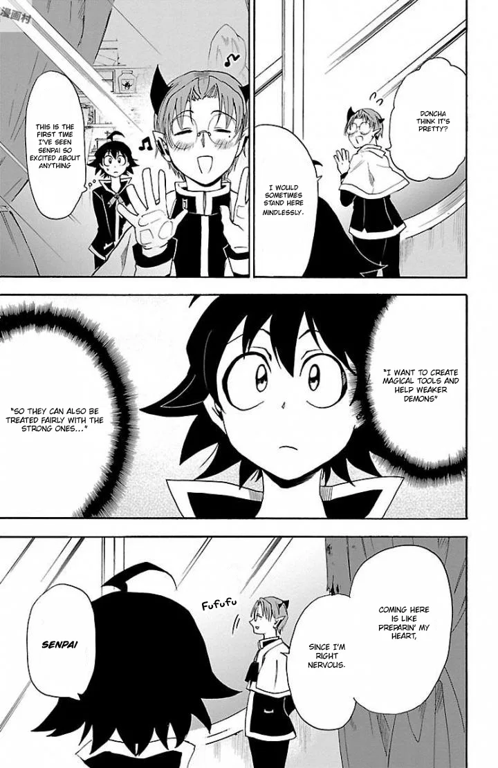 Anime – Welcome to Demon School! Iruma-kun Chapter 27 – Page 13