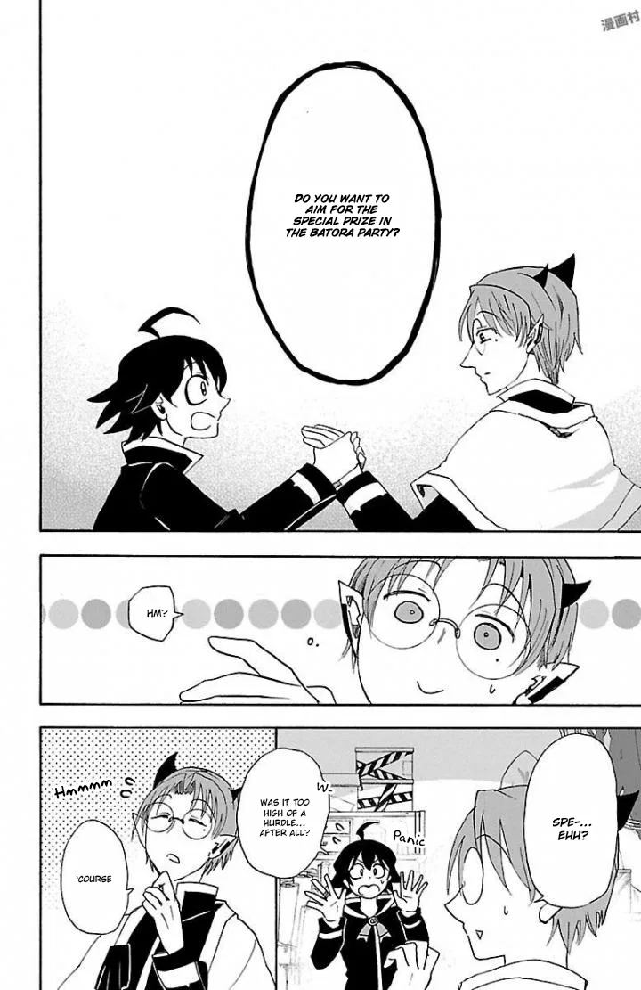 Anime – Welcome to Demon School! Iruma-kun Chapter 27 – Page 14