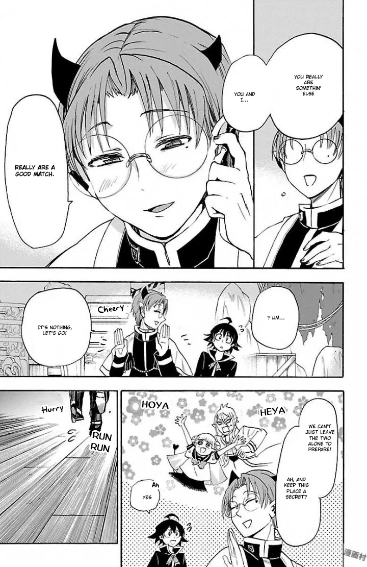 Anime – Welcome to Demon School! Iruma-kun Chapter 27 – Page 17