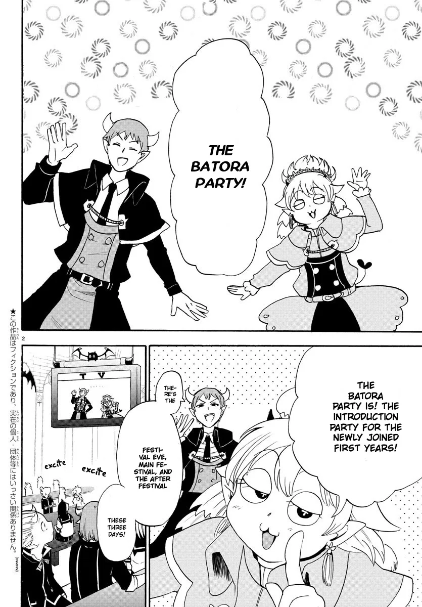 Anime – Welcome to Demon School! Iruma-kun Chapter 26 – Page 3