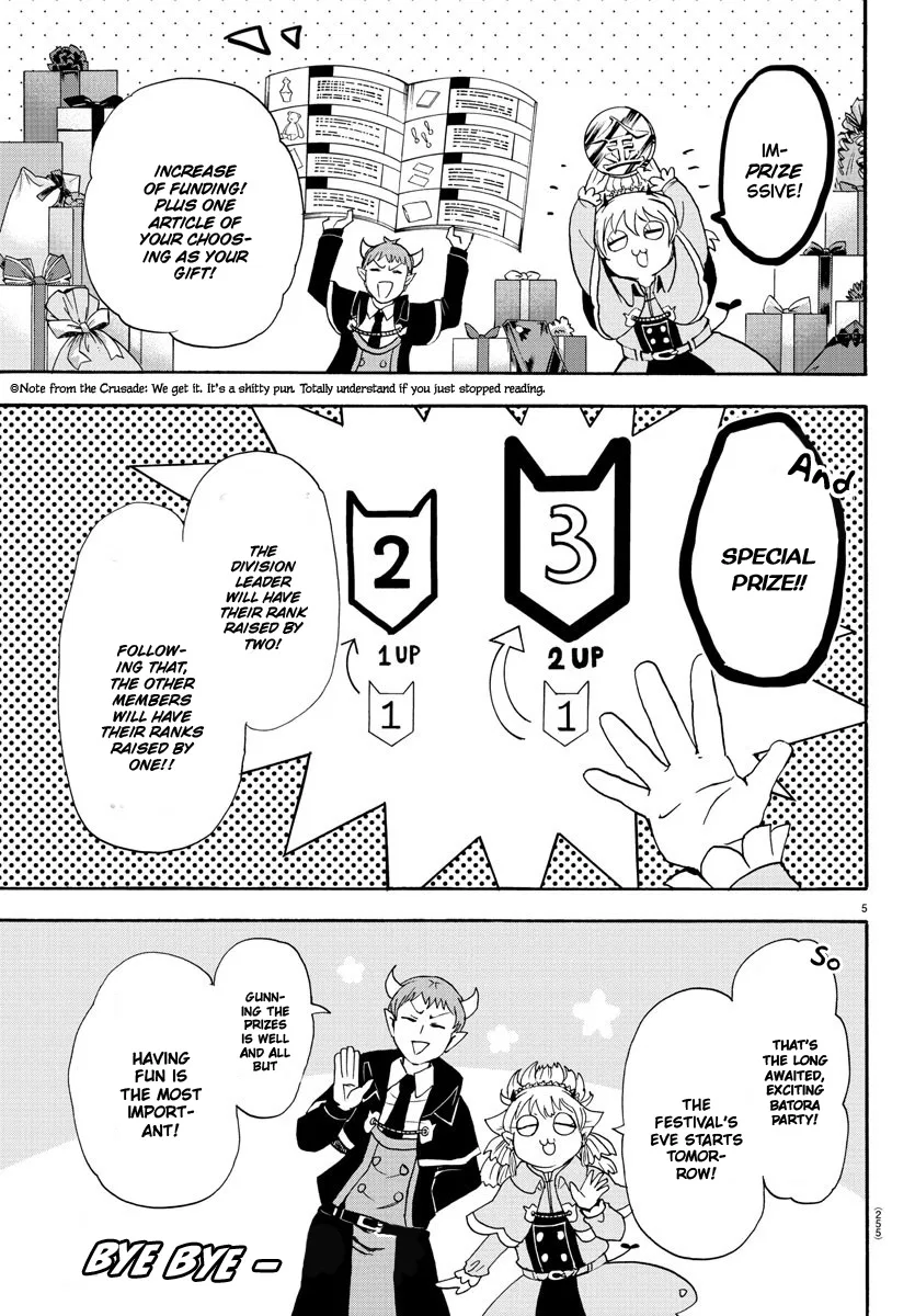 Anime – Welcome to Demon School! Iruma-kun Chapter 26 – Page 6
