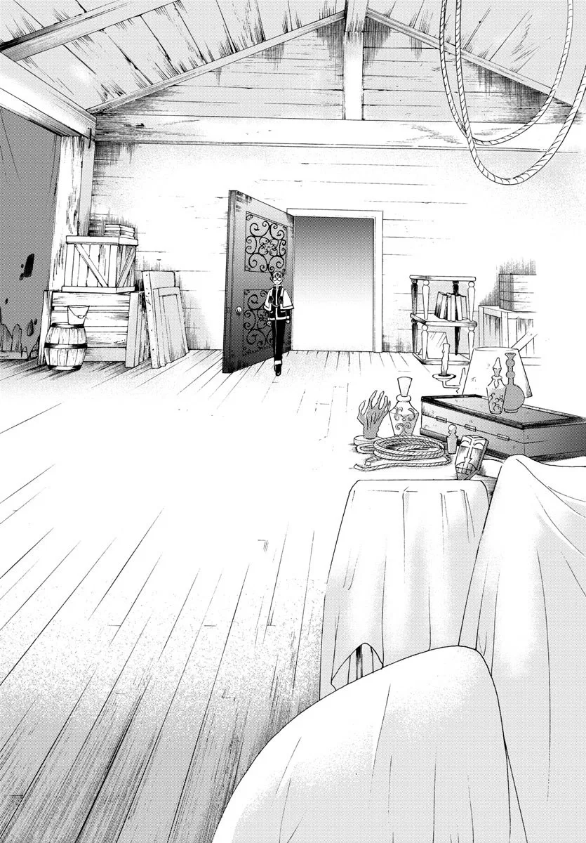 Anime – Welcome to Demon School! Iruma-kun Chapter 26 – Page 13