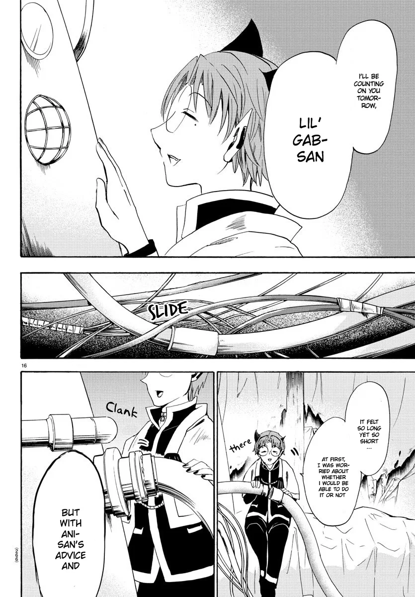 Anime – Welcome to Demon School! Iruma-kun Chapter 26 – Page 17