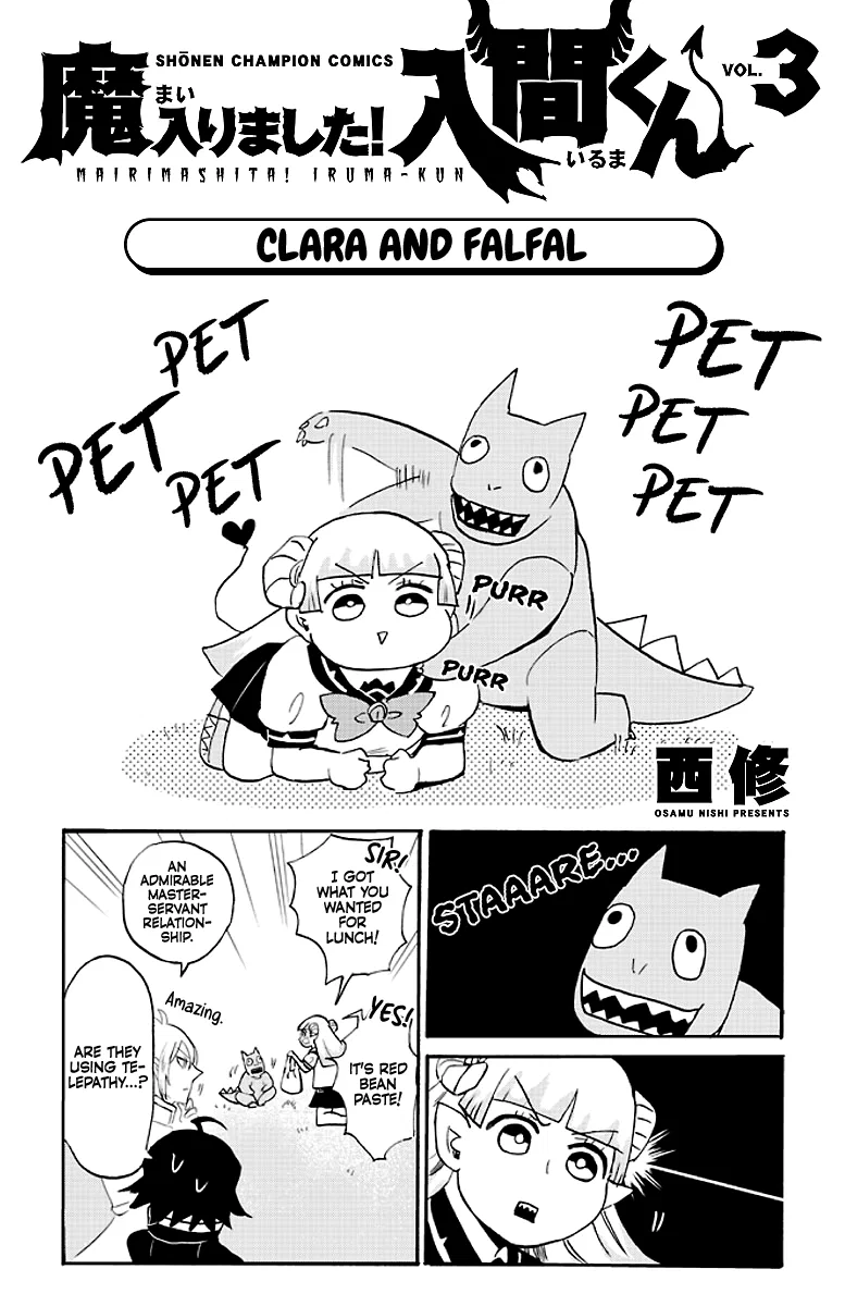 Anime – Welcome to Demon School! Iruma-kun Chapter 25.5 – Page 7