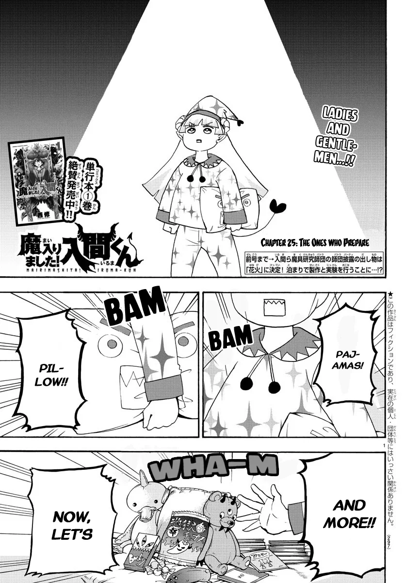 Anime – Welcome to Demon School! Iruma-kun Chapter 25 – Page 2