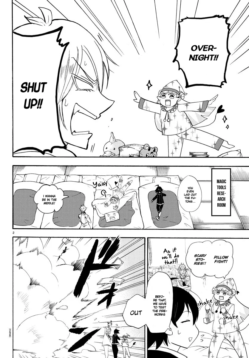Anime – Welcome to Demon School! Iruma-kun Chapter 25 – Page 3