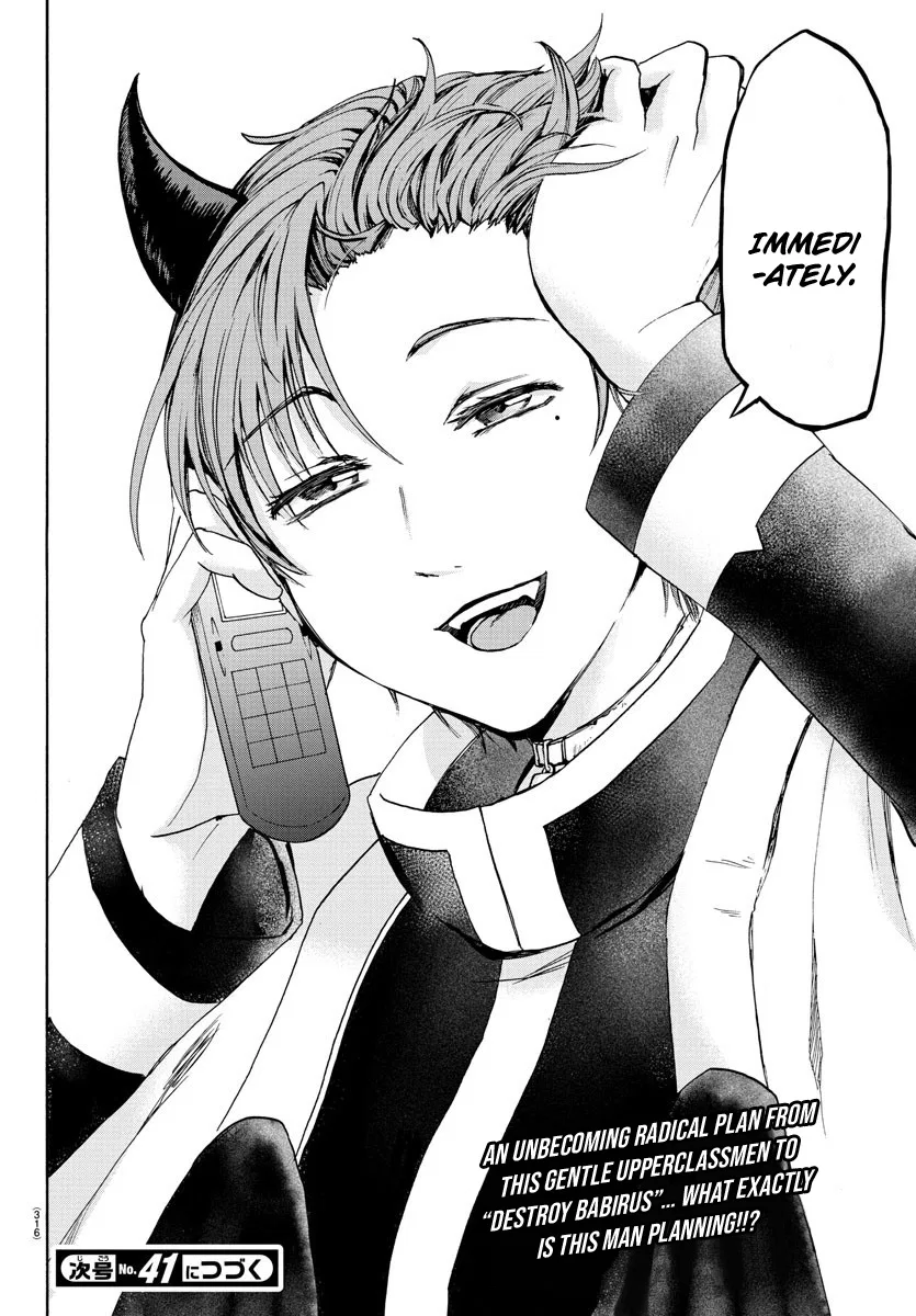 Anime – Welcome to Demon School! Iruma-kun Chapter 25 – Page 21