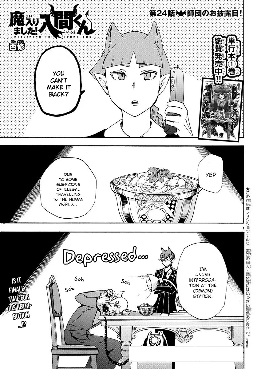 Anime – Welcome to Demon School! Iruma-kun Chapter 24 – Page 2