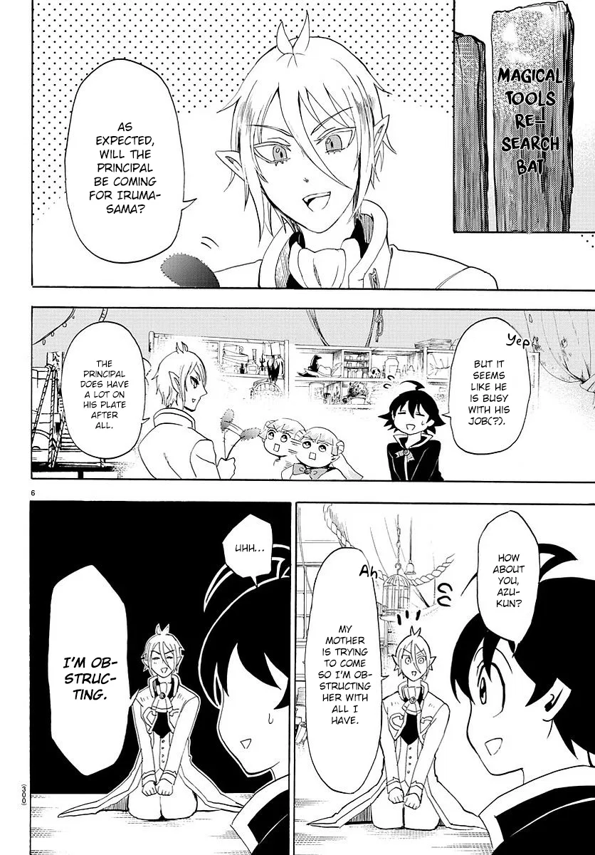 Anime – Welcome to Demon School! Iruma-kun Chapter 24 – Page 7