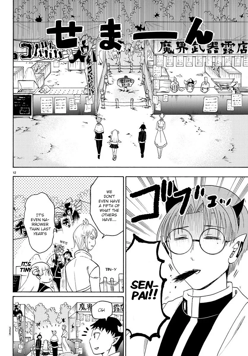 Anime – Welcome to Demon School! Iruma-kun Chapter 24 – Page 13