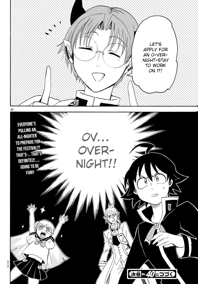 Anime – Welcome to Demon School! Iruma-kun Chapter 24 – Page 21