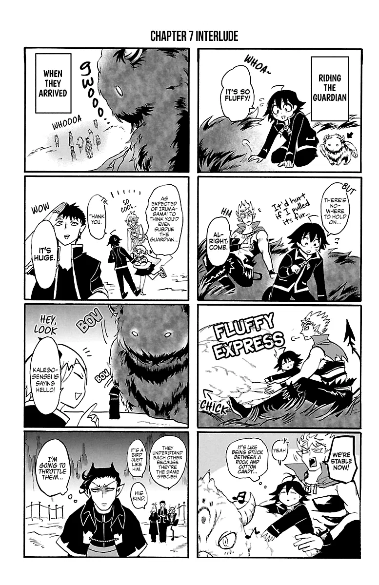 Anime – Welcome to Demon School! Iruma-kun Chapter 7.5 – Page 4