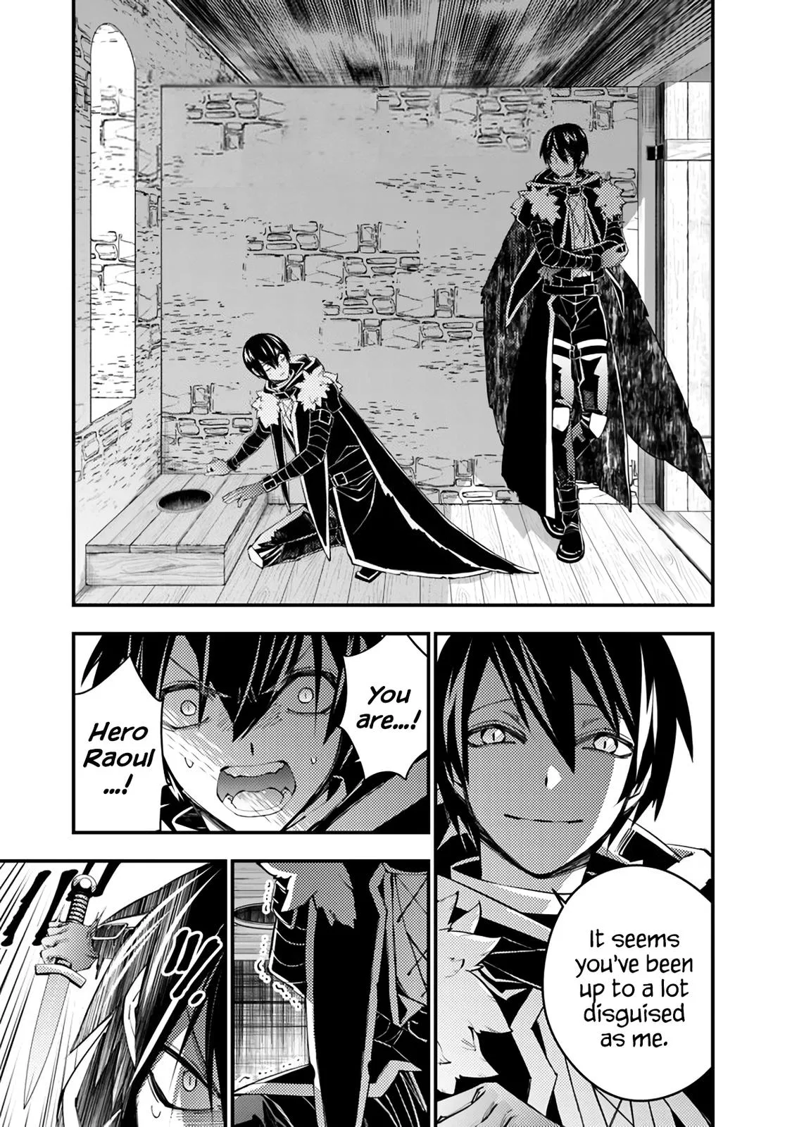 Fukushuu o Koinegau Saikyou Yuusha wa, Yami no Chikara de Senmetsu Musou Suru Chapter 36 – Page 1