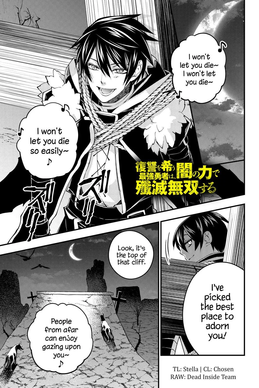 Fukushuu o Koinegau Saikyou Yuusha wa, Yami no Chikara de Senmetsu Musou Suru Chapter 34 – Page 1