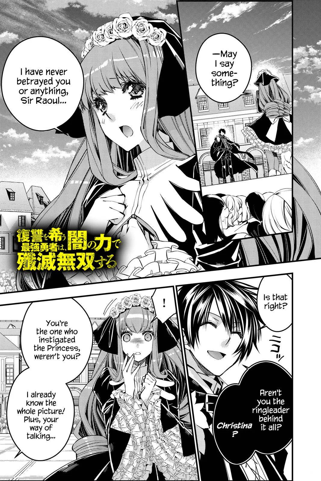 Fukushuu o Koinegau Saikyou Yuusha wa, Yami no Chikara de Senmetsu Musou Suru Chapter 30 – Page 1